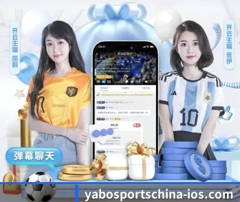 平台简介 - 体育资讯内容服务 - Yabo