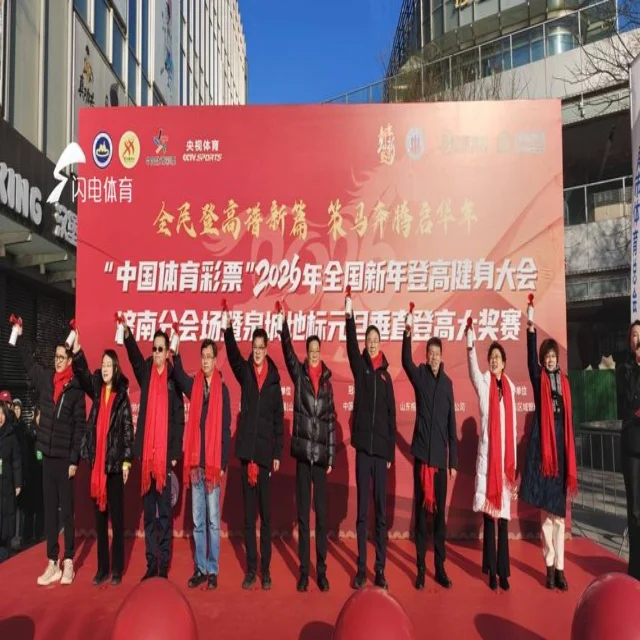 广厦男篮晋级之旅全解：赛场风采与未来展望